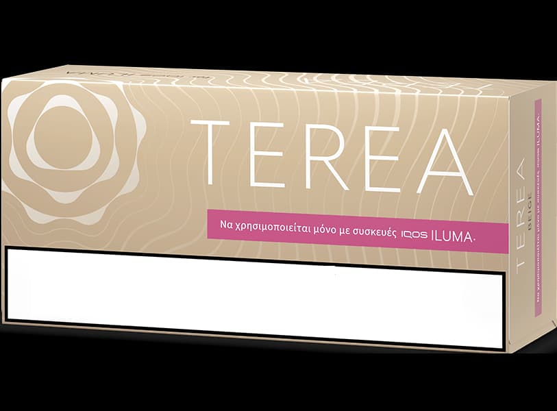 Terea Beige AM